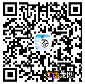 成都社保卡初始密码是多少? 成都社保卡初始密码是多少啊