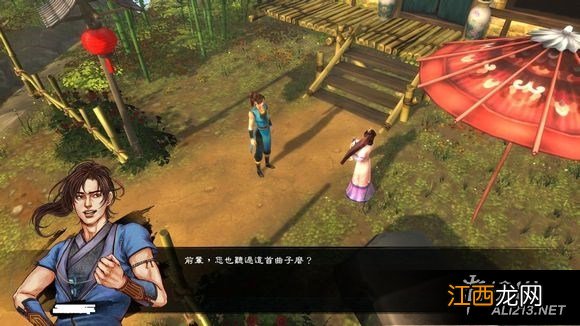 《侠客风云传》天王归来DLC仙音攻略事件图文详解_网