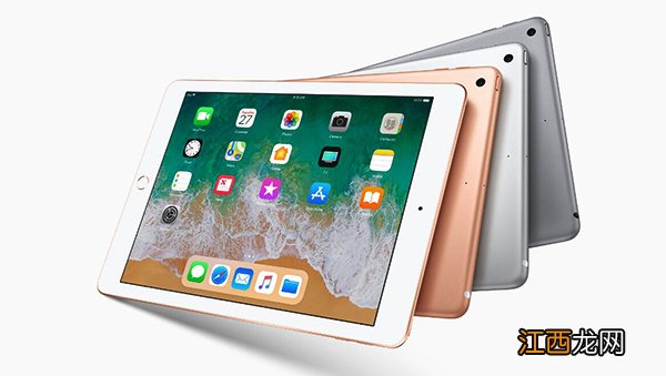 苹果发布新款9.7英寸iPad iphone9.7英寸