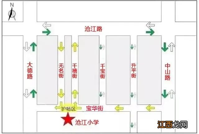 2023佛山五区春季开学交通拥堵情况预测