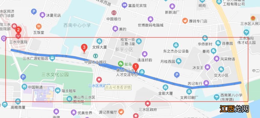 2023佛山五区春季开学交通拥堵情况预测