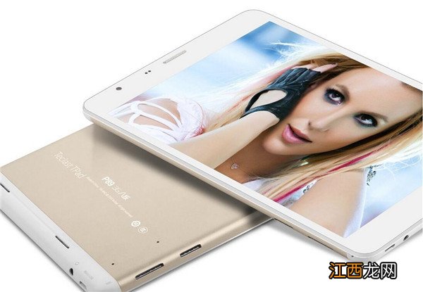 台电P89平板电脑 台电P80平板电脑