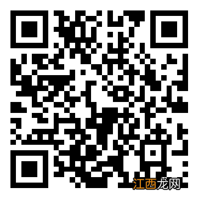 无锡垃圾分类示范小区 无锡居民小区生活垃圾分类工作指引