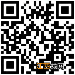 2023佛山禅城区人民医院带状疱疹疫苗接种专场