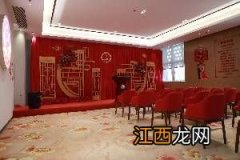 温州龙港市社会事业局婚姻登记处办理时间+地址+联系电话