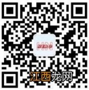 2023年河南省普通高校招生体育类专业统一考试网上约考时间+入口