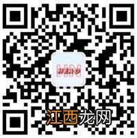 2023年河南省普通高校招生体育类专业统一考试网上约考时间+入口