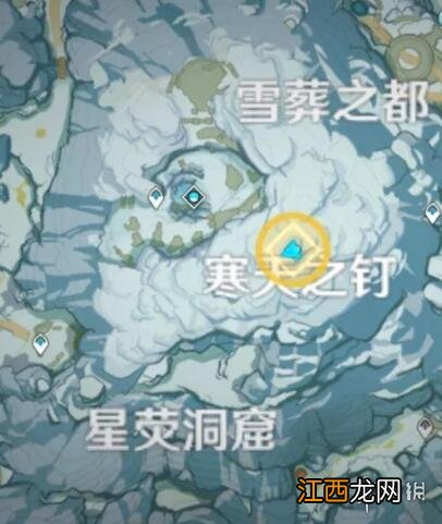 原神雪山再勘探任务怎么做 原神雪山再勘测信标位置