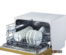 微波洗碗机原理 超声波洗碗机工作原理如何