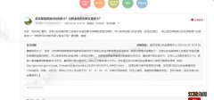 武汉保租房公积金贷款首付比例多少 武汉保租房公积金贷款首付比例多少合适