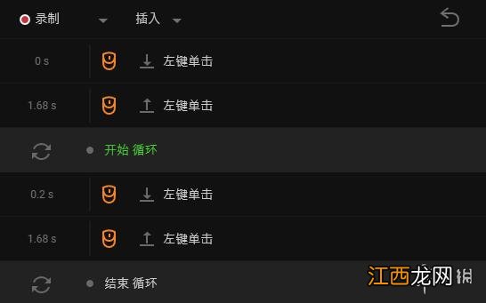 元神甘雨二段蓄力怎么用 原神甘雨二段蓄力攻速快吗