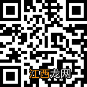 沈阳浑南区2023年春季转学政策及指南 沈阳浑南区学校未来会好吗