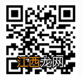 广西2023年4月高等教育自学考试报考的公告