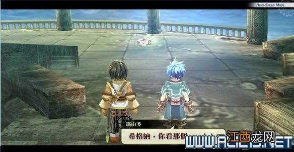 那由多之轨迹改全任务通关流程图文详解