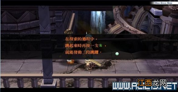 那由多之轨迹改全任务通关流程图文详解