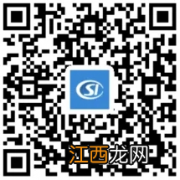 附缴费指南 2022宝鸡职工养老保险灵活就业人员缴费什么时候截止？