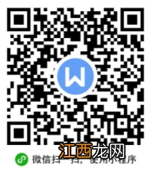 2023年兰州财经大学研究生招生复试科目+复试大纲