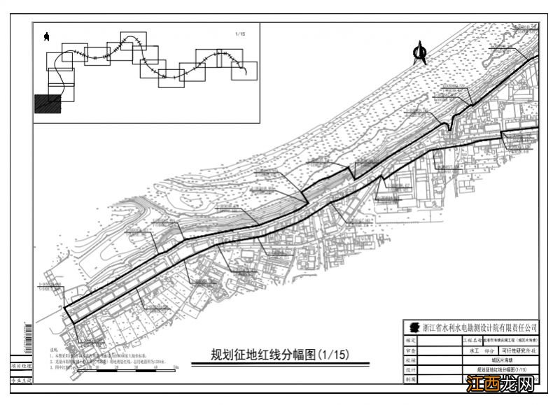 苍南县海塘安澜工程 2023温州龙港海塘安澜工程