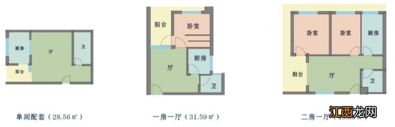 南宁市康岭花城公租房 南宁康岭花城公租房租金多少