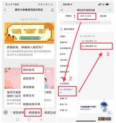 温州市中心医院可以接种带状疱疹疫苗吗？如何预约？