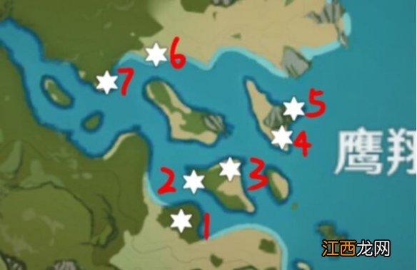 原神秘宝迷踪铁钱 原神秘宝寻踪活动铁钱位置介绍