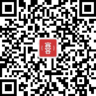 2023年杜鹃花海阳春鸡笼顶越野赛报名入口