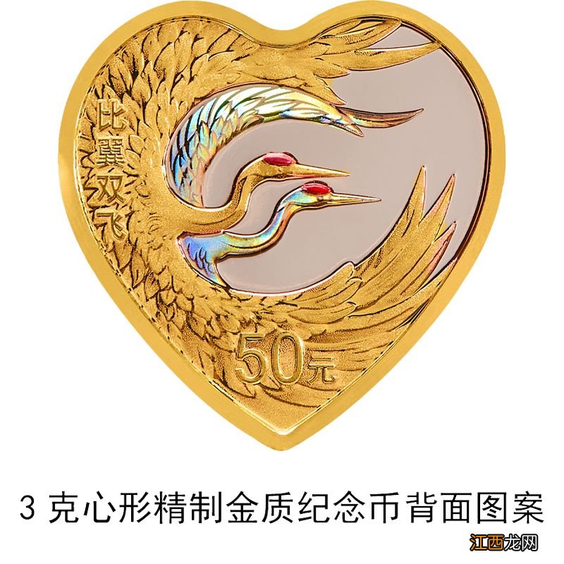 2023吉祥文化金银纪念币图案样式是什么 2023吉祥文化金银纪念币图案样式