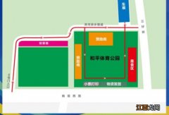 2023沈阳和平半程马拉松领物须知 沈阳马拉松关门时间