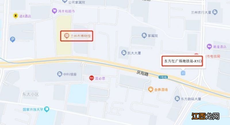 兰州博物馆坐地铁到哪个站下车 兰州博物馆坐地铁到哪个站下车方便