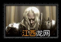 魔兽争霸3人族详解 《魔兽争霸3》人族概况