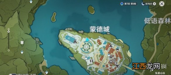 原神1.2版神像北面宝箱怎么拿 原神神像在哪儿