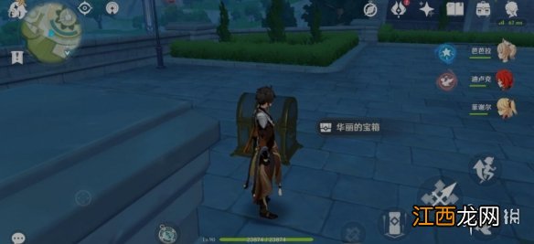 原神1.2版神像北面宝箱怎么拿 原神神像在哪儿