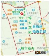 南通市易家桥中学2023小升初招生公告