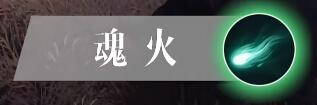 暗黑破坏神不朽死灵法师技能介绍 暗黑破坏神不朽死灵法师技能介绍图