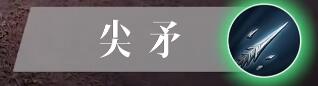 暗黑破坏神不朽死灵法师技能介绍 暗黑破坏神不朽死灵法师技能介绍图