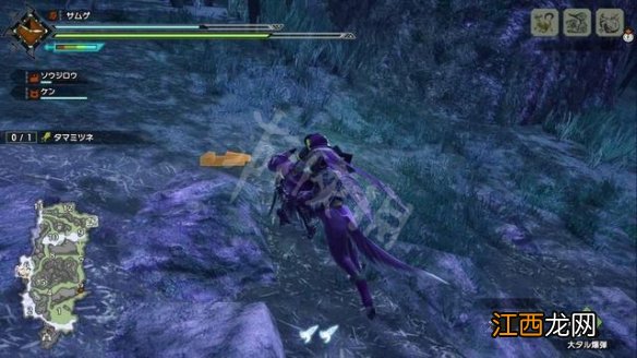 怪物猎人崛起狩猎笛武器推荐 怪物猎人崛起狩猎笛武器特色是什么