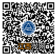 2023开封教师资格面试成绩查询网站 2023开封教师资格面试成绩查询网站官网