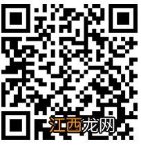 2022下半年淮安中小学教资面试成绩复核方式+入口