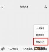 宜兴有住房补贴吗 宜兴买房了还能申请租房补贴吗