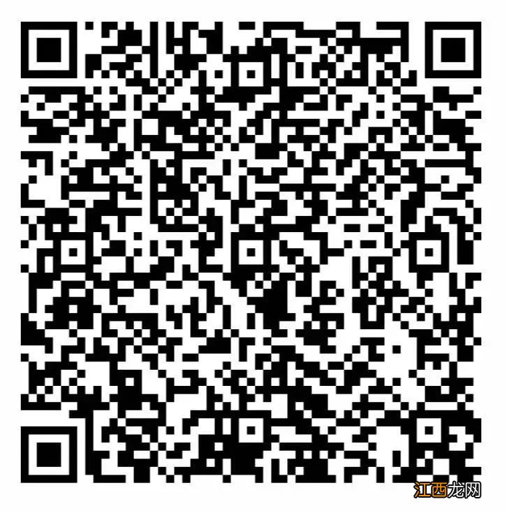 2023重庆渝中普通话报名官网 2023重庆渝中普通话报名官网公告