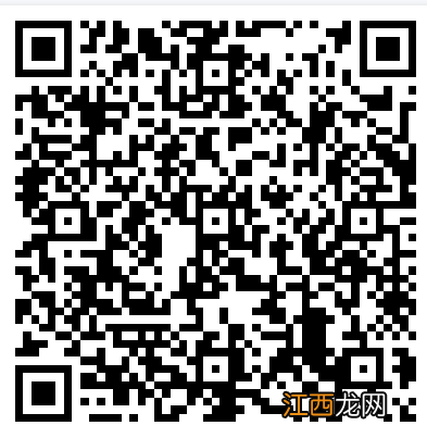 2023南宁小学新生摸底填报系统入口 南宁市青秀区2021小学摸底报名