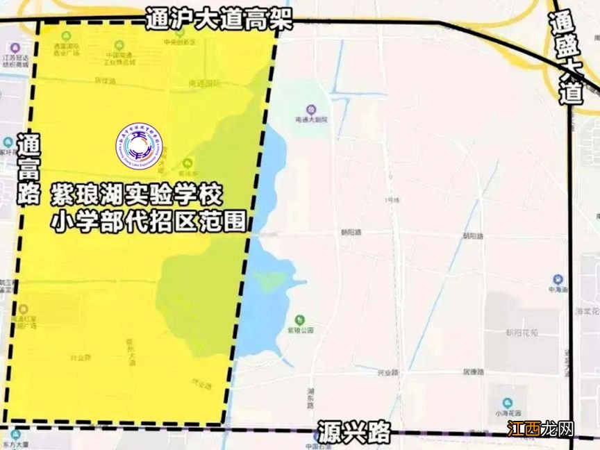 2023南通市紫琅湖实验学校小学招收对象+范围