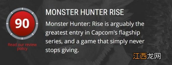 怪物猎人崛起pc版画质如何 怪物猎人崛起上pc画质