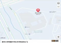 时间+材料 2023北京上庄西北旺学区幼升小入学审核指南