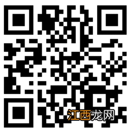 2023南阳中小学心理健康课直播时间 河南省中小学心理健康教育网直播