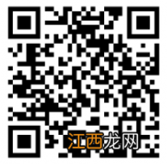 应届生+往届生 2023年温州鹿城区中考报名时间及官网入口