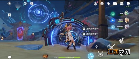 原神迷错幻渺之境怎么玩 原神谜境悬兵怎么玩