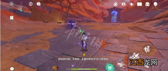 原神迷错幻渺之境怎么玩 原神谜境悬兵怎么玩