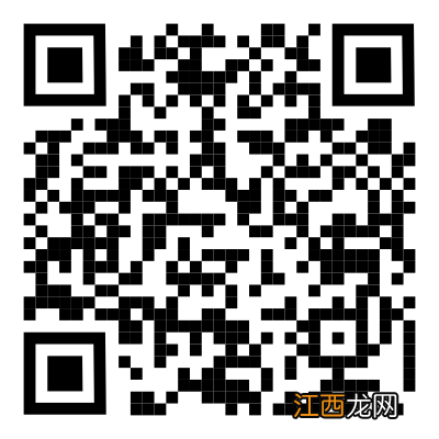 中山市港口镇招生办电话 2023中山市港口镇入学政策原文