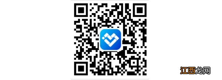 2023年沈阳市小学新生普查报名线上操作步骤